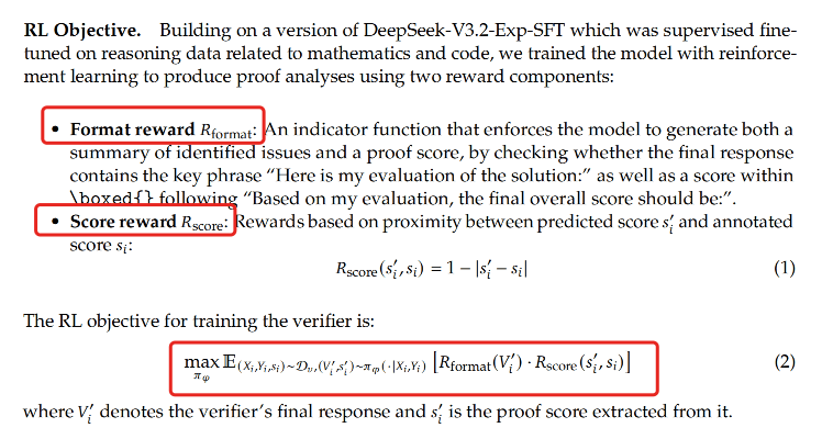 刚刚，DeepSeek开源新模型，拿下奥数证明题冠军