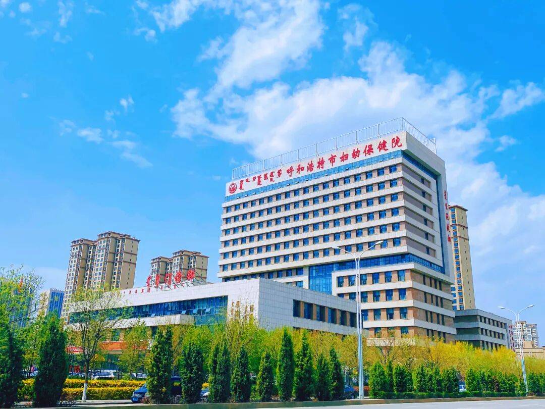 首都儿科研究所附属儿童医院全天陪诊含挂号解决您的疑难问题的简单介绍 首都儿科研究所附属儿童医院全天陪诊含挂号解决您的疑难问题的简单介绍