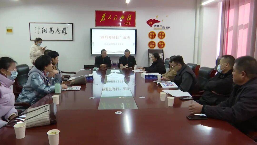 安徽师范大学附属萧县凤翔学校举办"政府开放日"活动