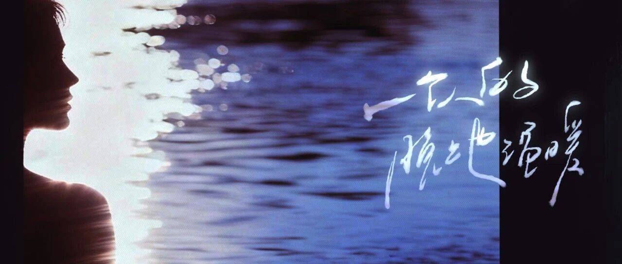 「不要推荐」晚月moon《一个人的晚上也温暖》与独处的温柔撞个满怀_旋律_首歌_治愈
