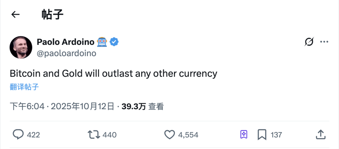 狂买黄金超央行稳定币之免费USDT/USDC游戏推荐/注册送币链游大全/边玩边赚新选择王 Tether 的黄金梦