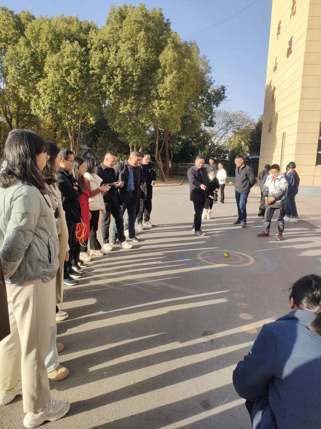 新城小学2025年教职工趣味运动会圆满举行