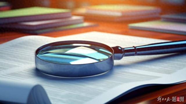 新疆维吾尔自治区原文博院院长蔡世彦被查