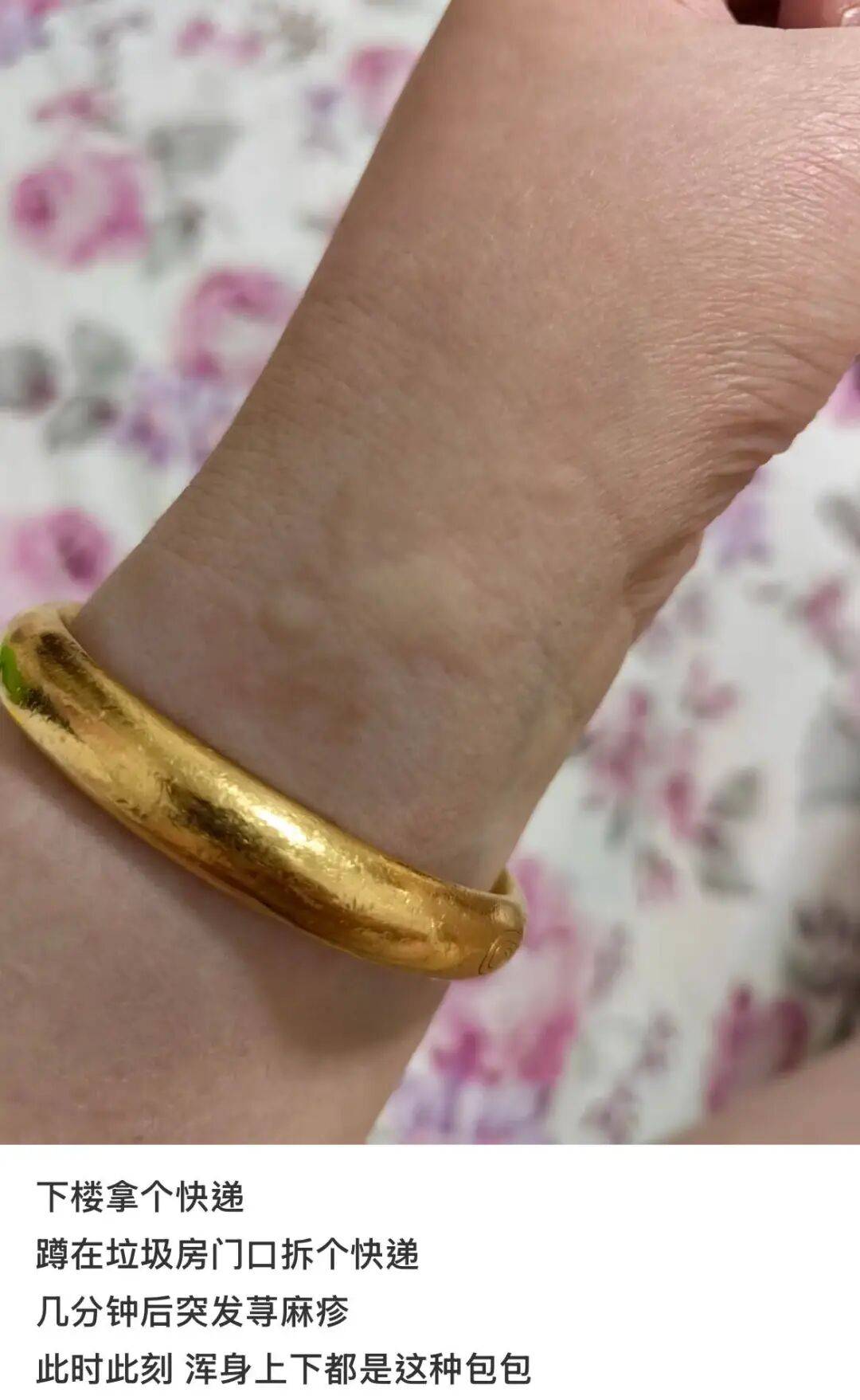 快递纸箱，为什么最好是“拆完即扔”？