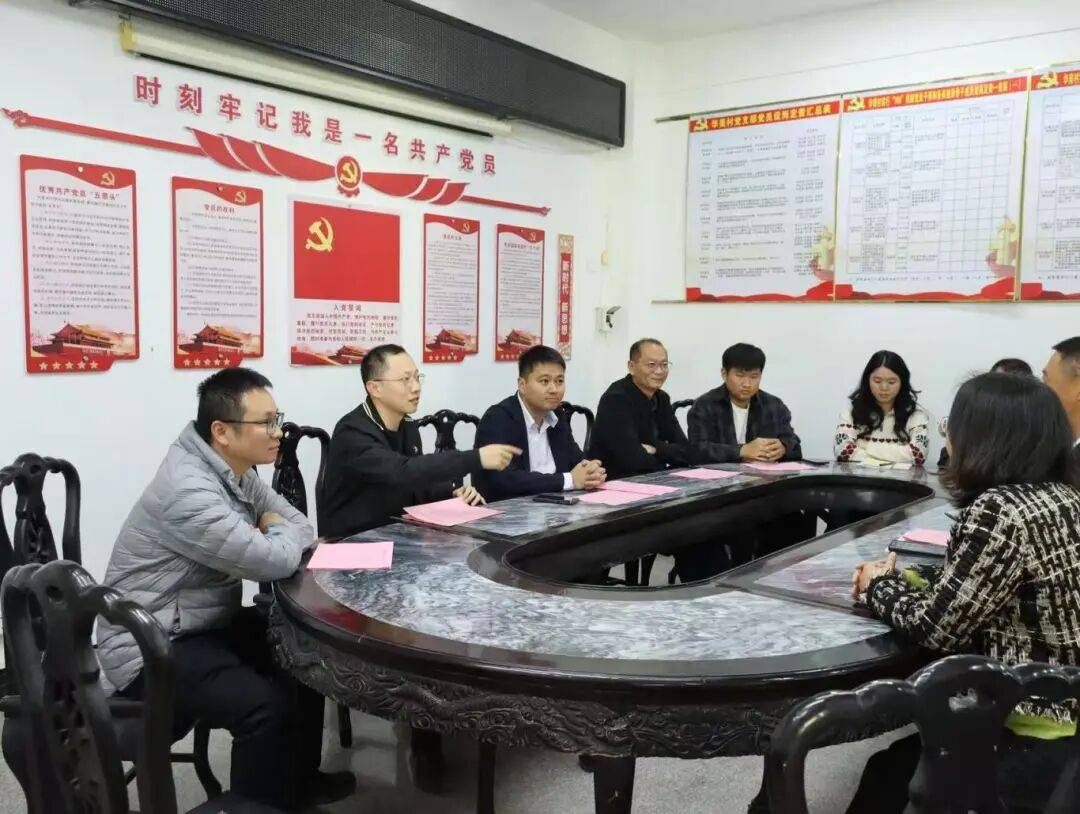 蓬华镇新任主要领导开展走访调研活动