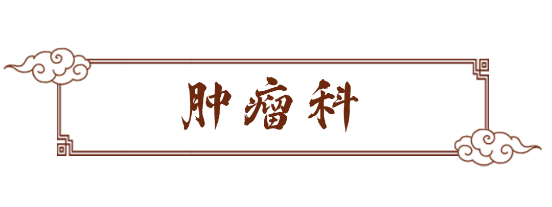 中国中医科学院西苑医院"黄牛挂号多少钱",的简单介绍