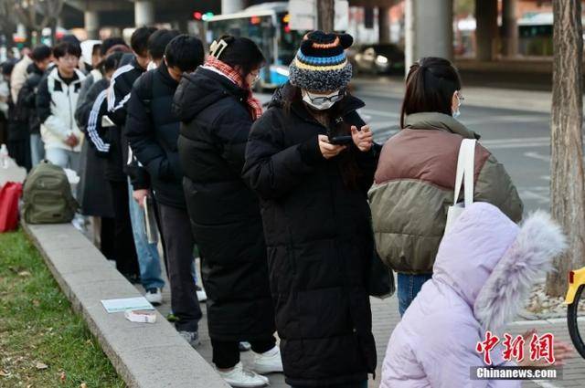 2026年国考今日开考：招录年龄放宽 报名创新高 -华闻时空