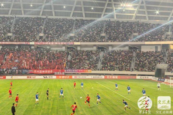 总比分3∶1！成功卫冕！苏州队夺得第二届“双城赛”冠军