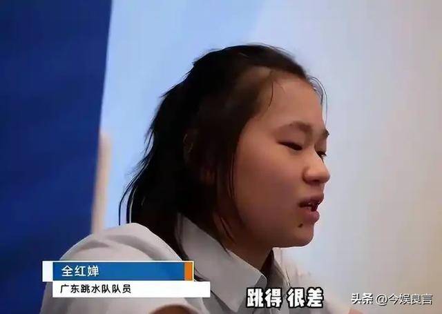 陈芋汐也没想到,全红婵会因香港火灾后的这一举动,迎来口碑暴涨