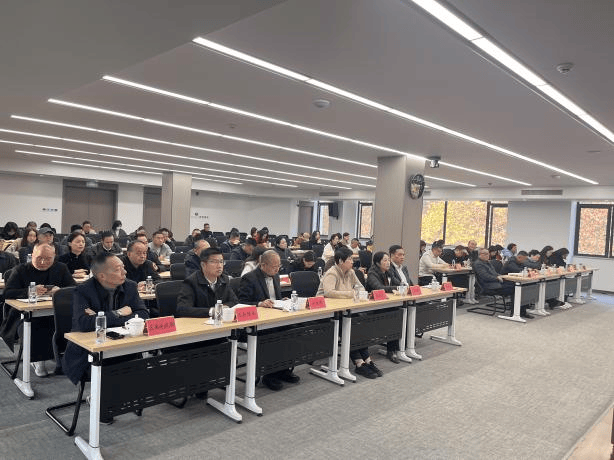 双流区侨联学习贯彻党的二十届四中全会精神