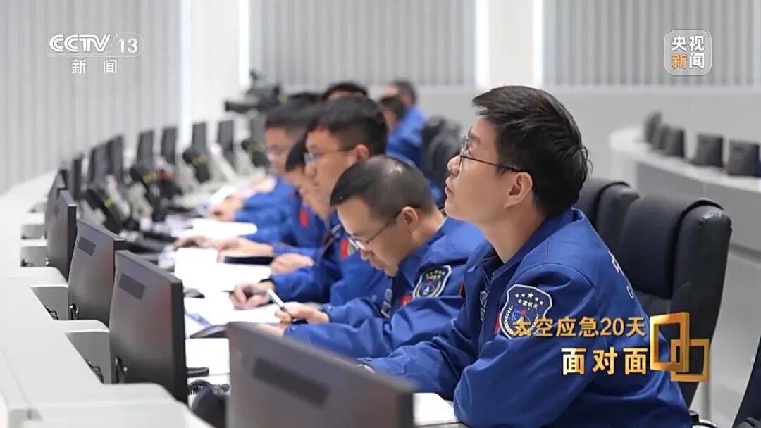 央视揭秘太空应急20天！神20舷窗出现贯穿性裂纹，整个玻璃从内到外已贯穿，初判“肇事”空间碎片不到1毫米