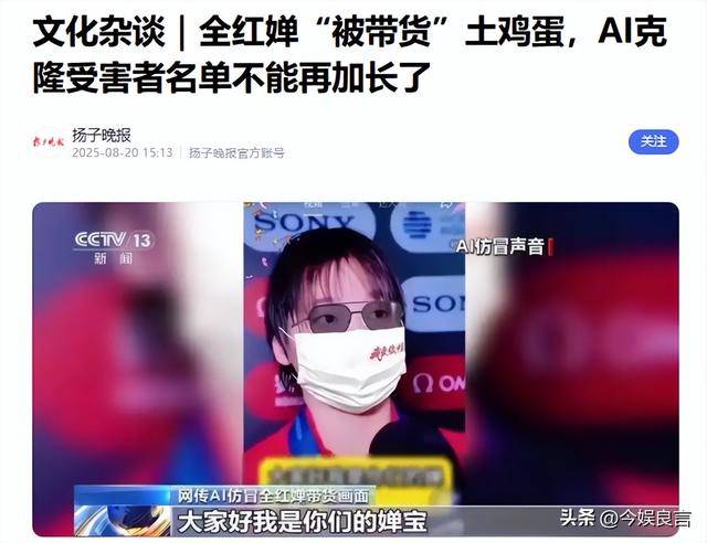 陈芋汐也没想到,全红婵会因香港火灾后的这一举动,迎来口碑暴涨