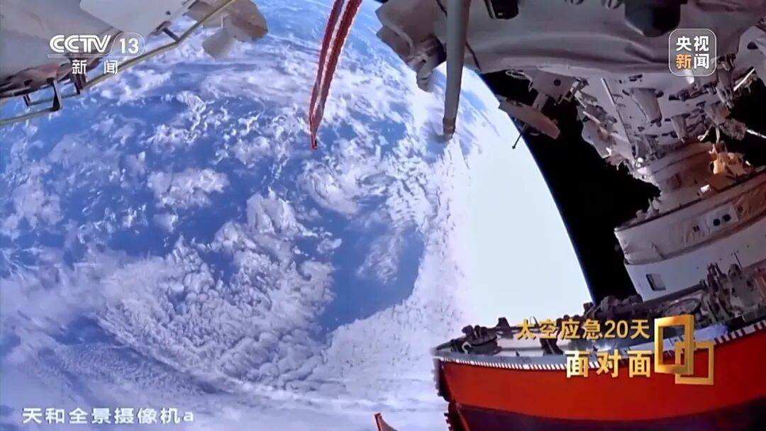 央视揭秘太空应急20天！神20舷窗出现贯穿性裂纹，整个玻璃从内到外已贯穿，初判“肇事”空间碎片不到1毫米