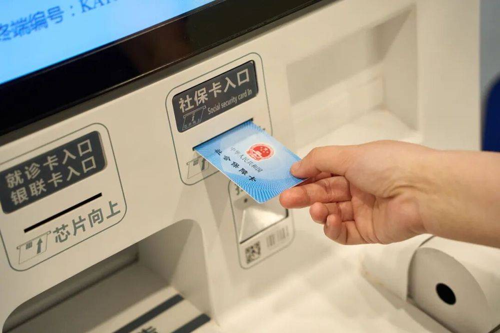 救命药进了医保,为何医院却“断供”?