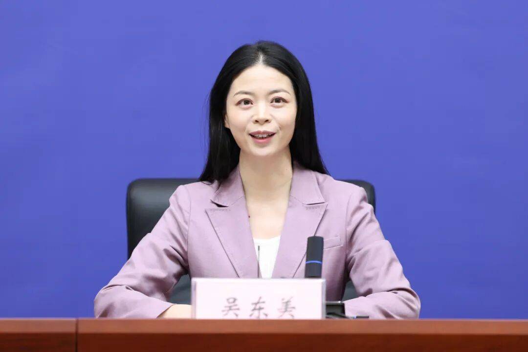 市场监管总局直播电商监管专题新闻发布会实录