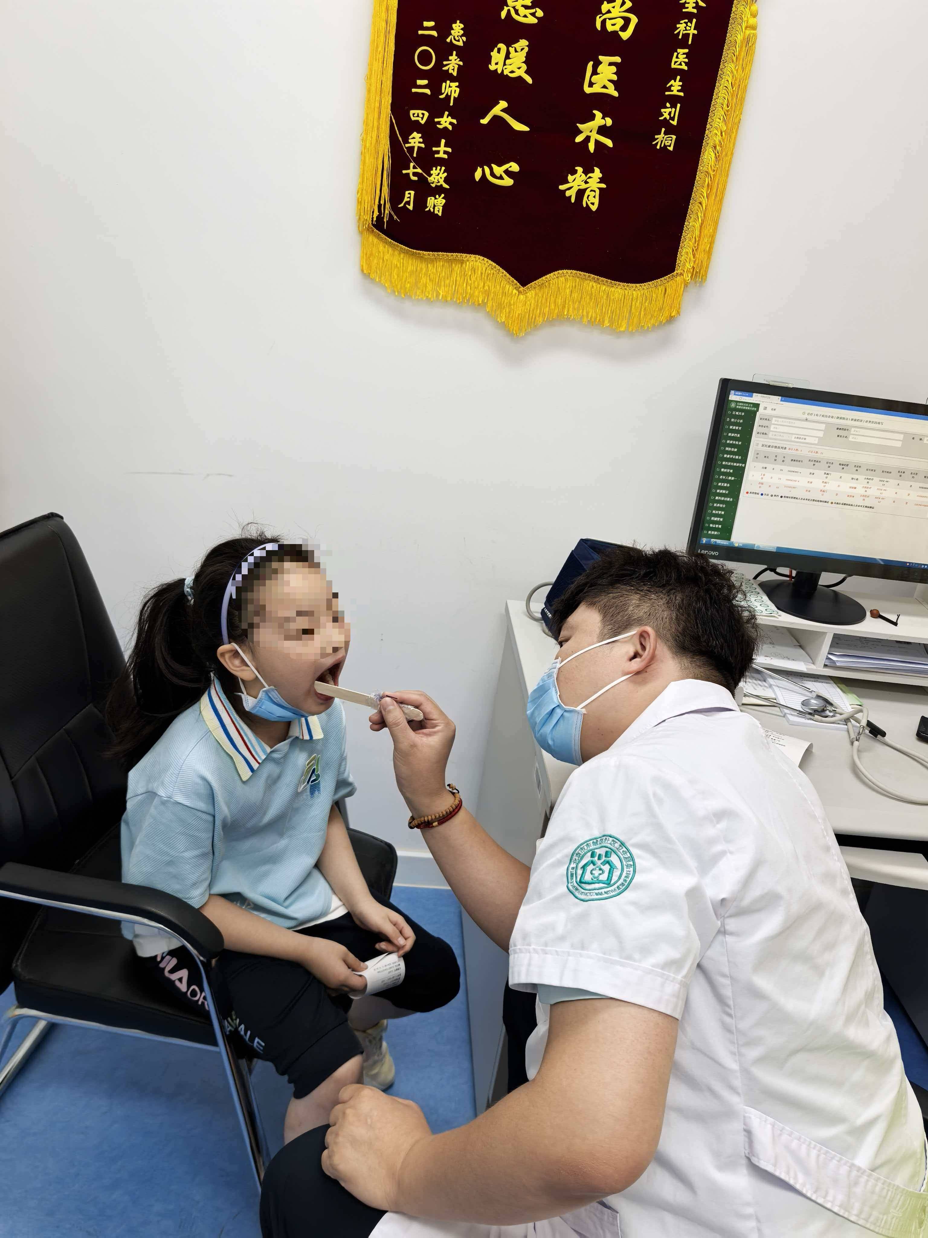 关于北京中医医院代问诊加陪诊挂号儿童诊疗全程温柔陪伴，看病不哭闹的信息