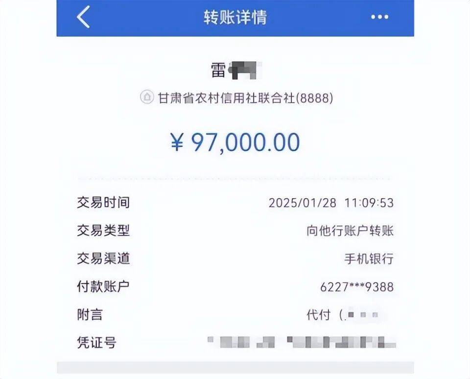 多位村民举报镇政府工作人员倒卖安置房卷走上百万元，当地：系个人行为，涉嫌诈骗已被刑拘，建议村民通过刑事追赃、民事诉讼追损