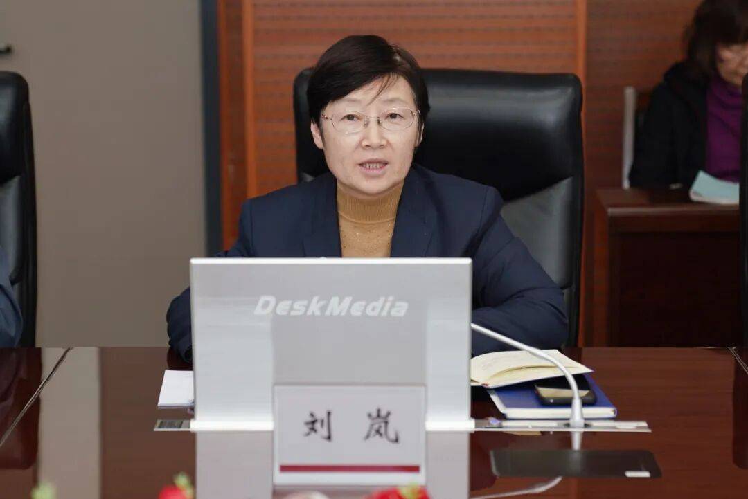 总会计师刘岚围绕预算编制相关事项，与各归口部门逐项深入沟通。她表示