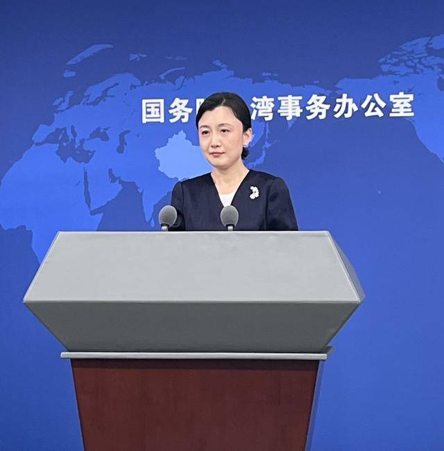 赖清德鼓吹“一国两制台湾方案”是台湾不可触碰红线，国台办回应