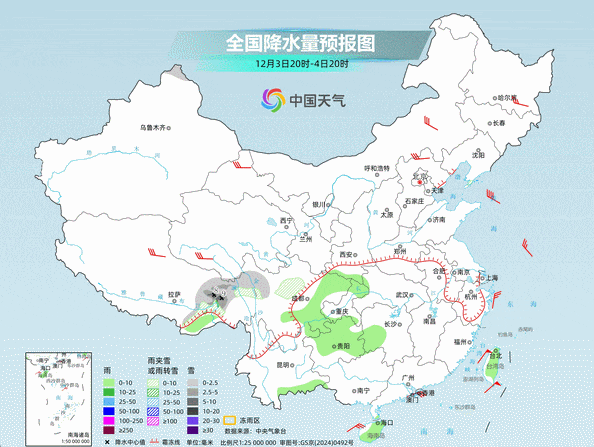 寒潮影响进入收尾阶段,气温将大跨步式上升
