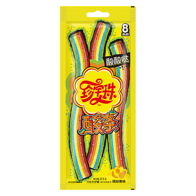 畅享酸甜之旅,珍宝珠软糖让你的休闲时光更精彩!_美味_零食_橡皮