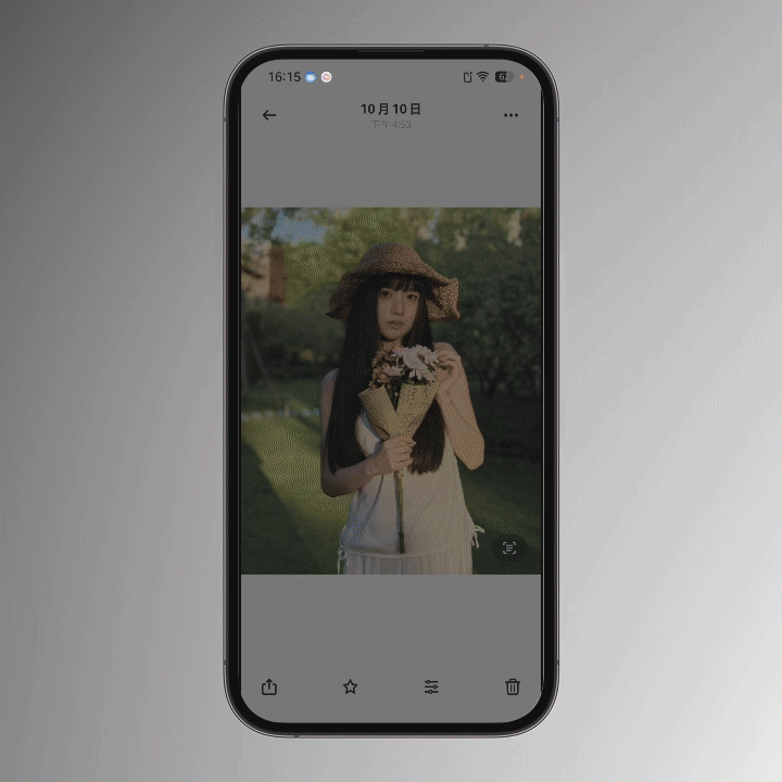 实测豆包手机助手:苹果画了两年的饼,被豆包先喂到我嘴里了