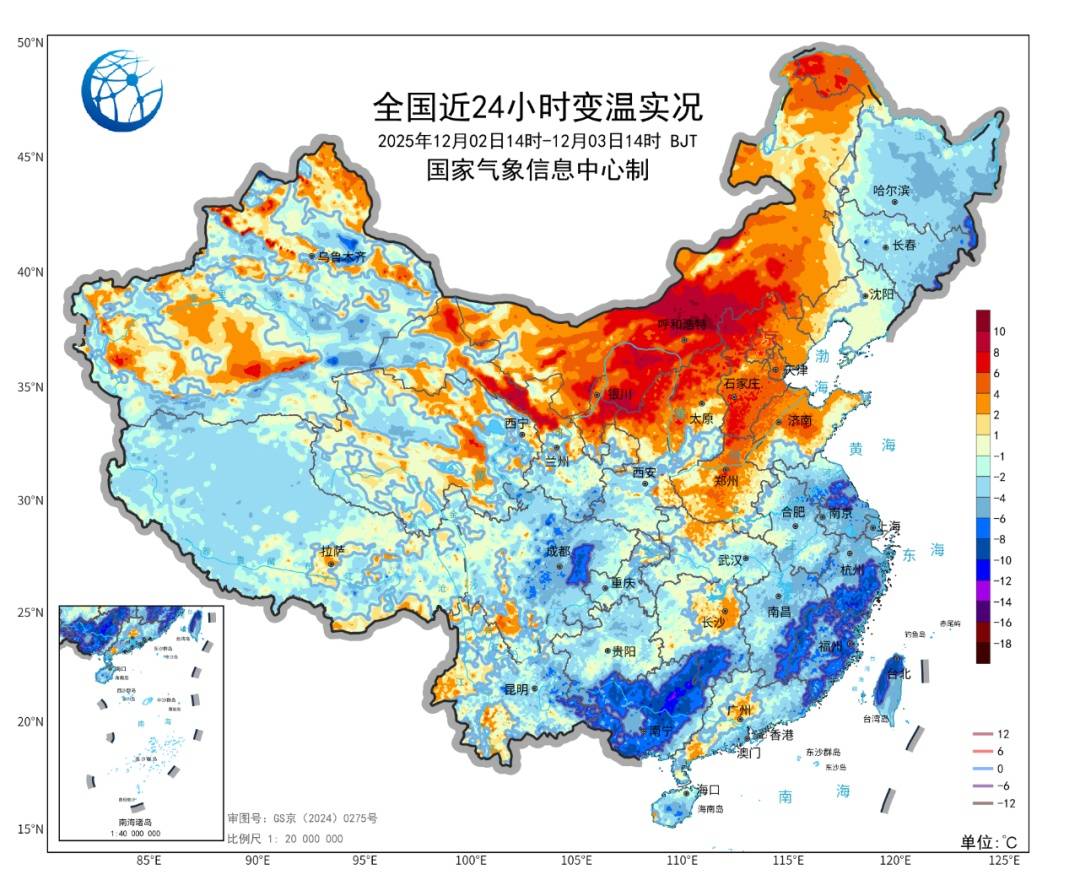 寒潮影响进入收尾阶段,气温将大跨步式上升