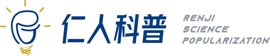 仁济预告 | 明天13:30锁定仁济医院视频号,专家讲解颅内VHL综合征_直播_遗传病_人群