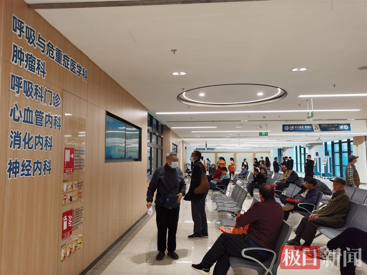 首都医科大学附属天坛医院号贩子办提前办理挂号住院的简单介绍