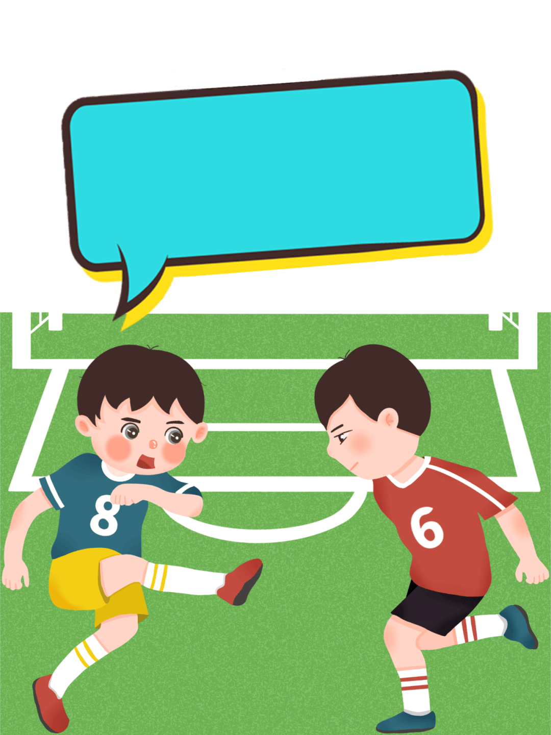 夜幕降临,灯光亮起绿茵场上,少年奔跑呐喊声,欢呼声,加油声交织成西安