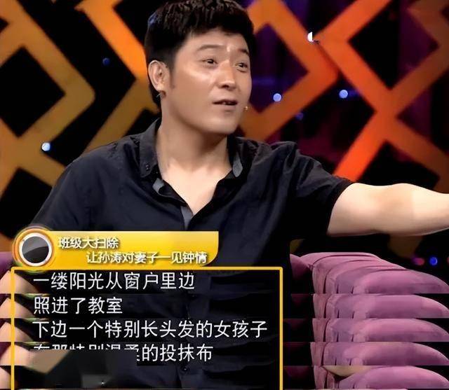 他是最干净的男演员,连登17次春晚,28年婚姻无绯闻,女儿很优秀