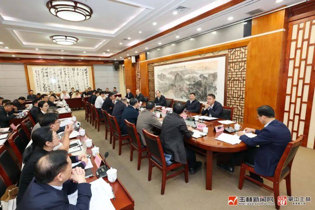 玉林市召开全市生态环境保护督察整改验收销号专题推进会,市长张惠强