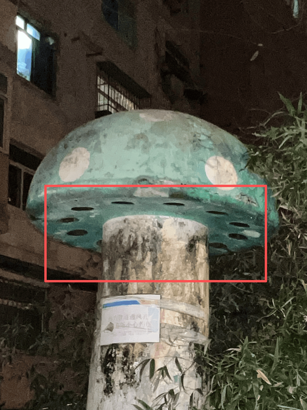 北京各处的绿色蘑菇,究竟是干什么的?_供热_热力_管道