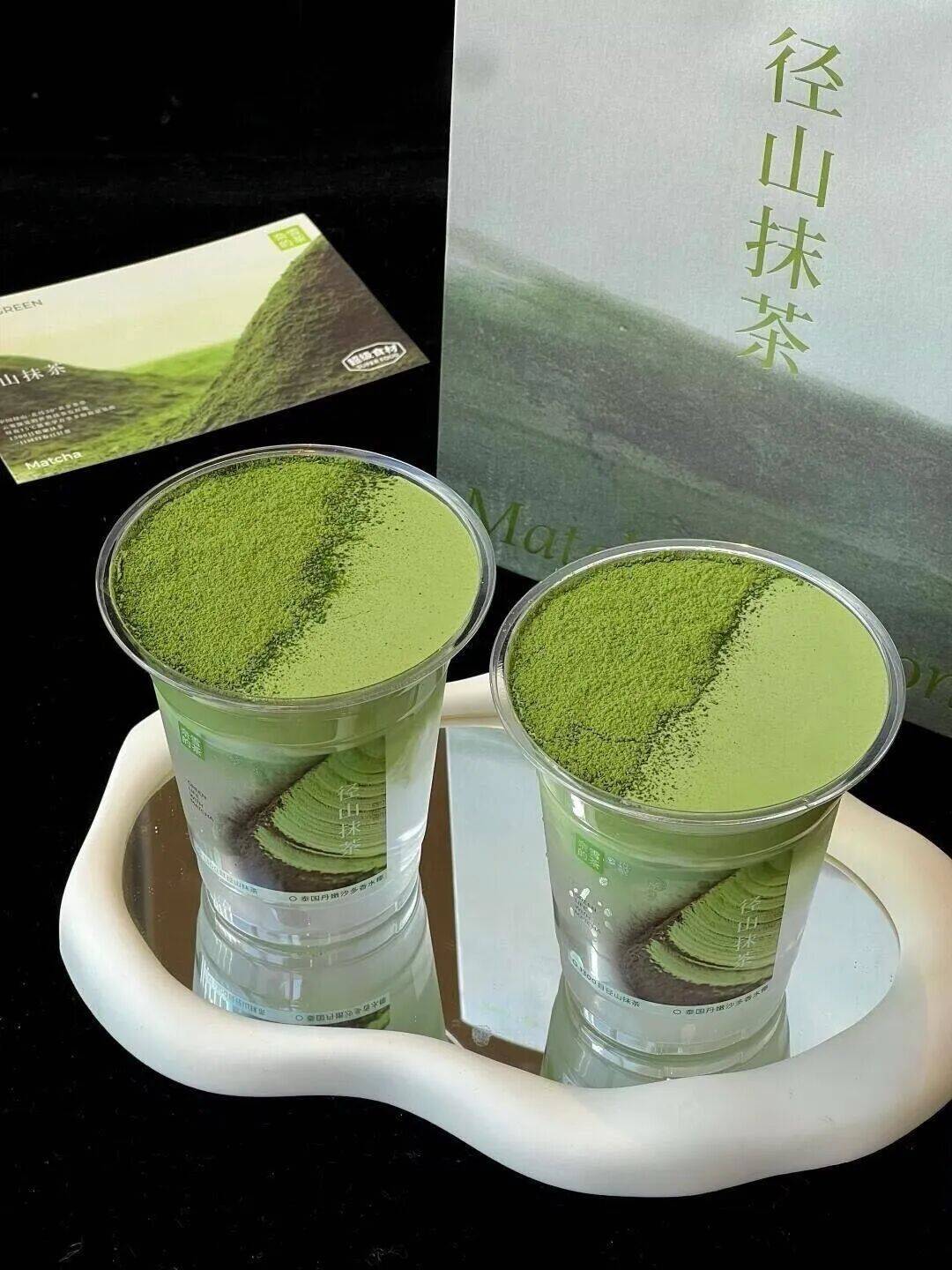 秋冬刚需款冲就对～