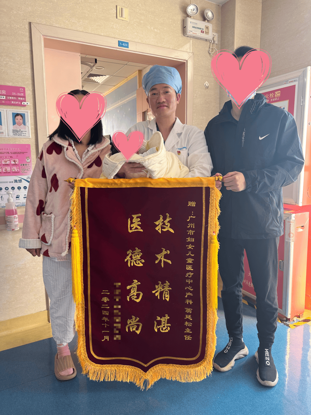 文章配图-1