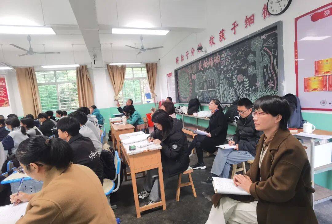 技术赋能促均衡,校际携手谱新篇