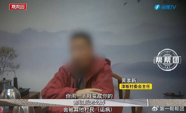 遭村民围堵亏损数百万元?镇政府让加油站捐200万换正常经营(图13)