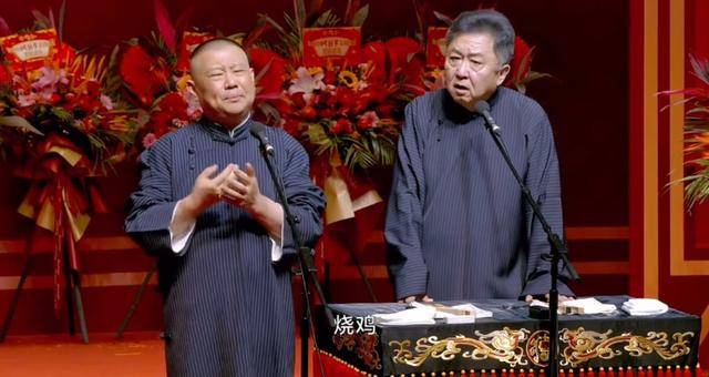 “约谈风波”不到1天，郭德纲发文疑8字回应，记者传来后续引猜测