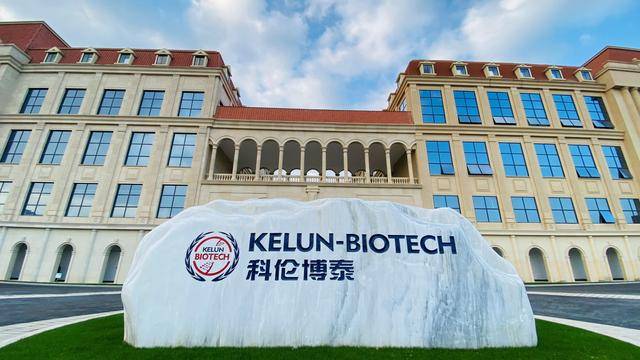 成都造创新药入选！首个国产ADC纳入国家基本医保目录