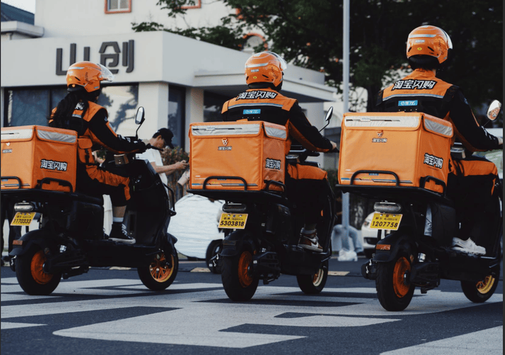 笔单价飙升！饿了么“橙了”背后的价值战胜利