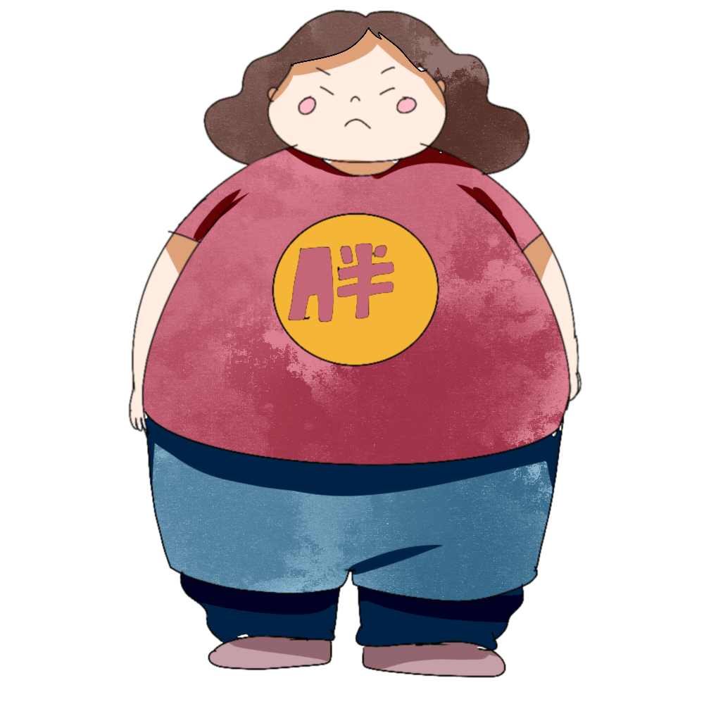 相关,它会刺激食欲,让人更偏爱高能量食物,易导致肥胖