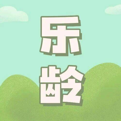 中国式老公公:藏在烟火里的温厚与担当_家庭_儿子_形象