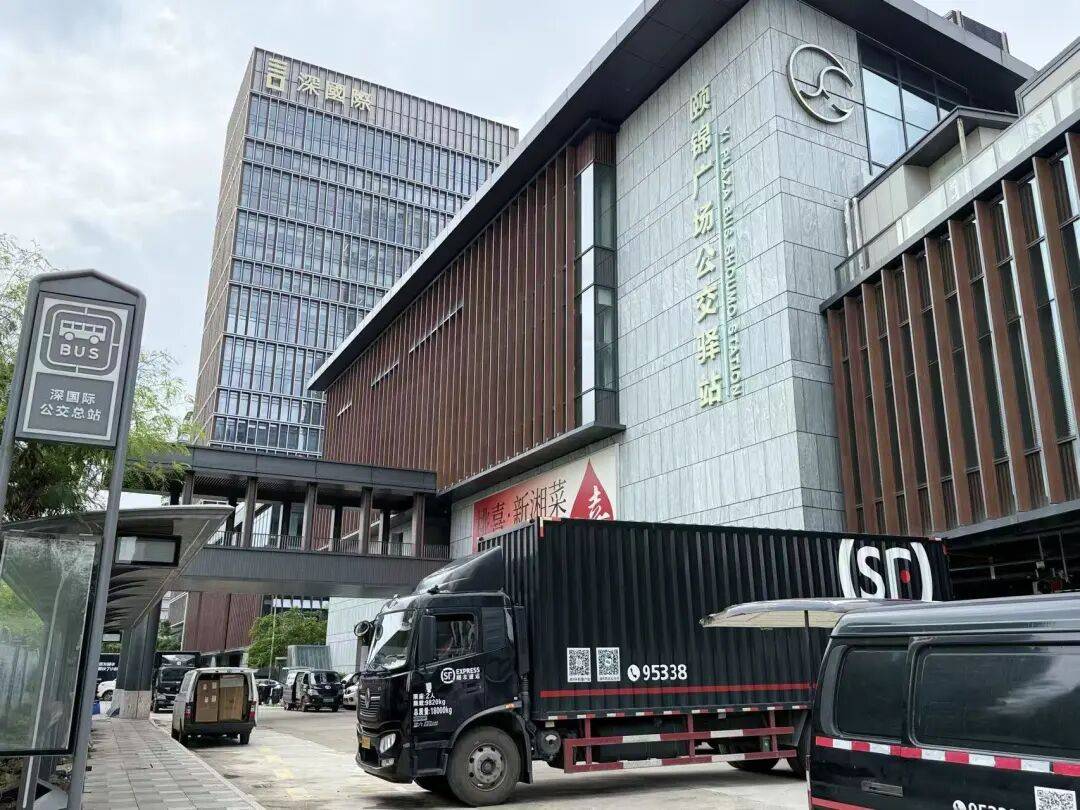 深国际创新打造“物流+”模式,助力城市空间高效利用→_深圳市_湾区_印里