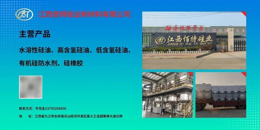 广东又一大项目，年产20万吨环保油墨、涂料及树脂！_生产_水性_聚氨酯