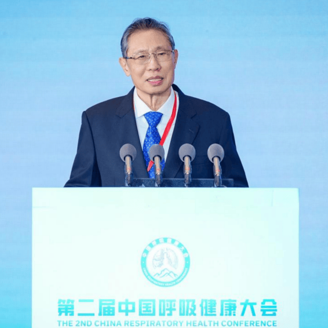 国企要闻 | 双院士重磅授牌！广药集团携旗下企业领衔入围“2026中国呼吸健康共同体”首批成员单位_张伯礼_钟南山_研究进展