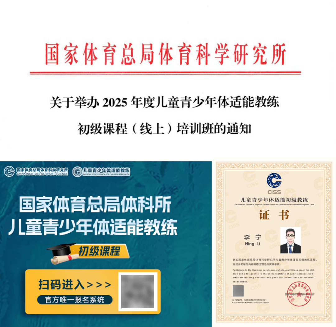 八段锦怎么练？这份详解攻略请收好_动作_要领_功效