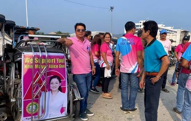 直到蓝战非南非被绑！才知道表面公仆，实际黑大佬的郭华萍多可恶