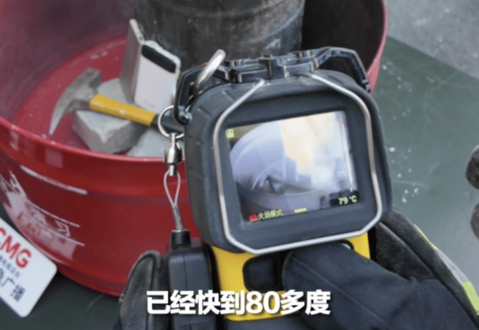 你口袋里的充电宝安全吗？