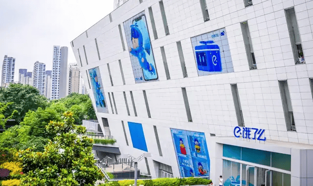 饿了么往事丨晚点口述史