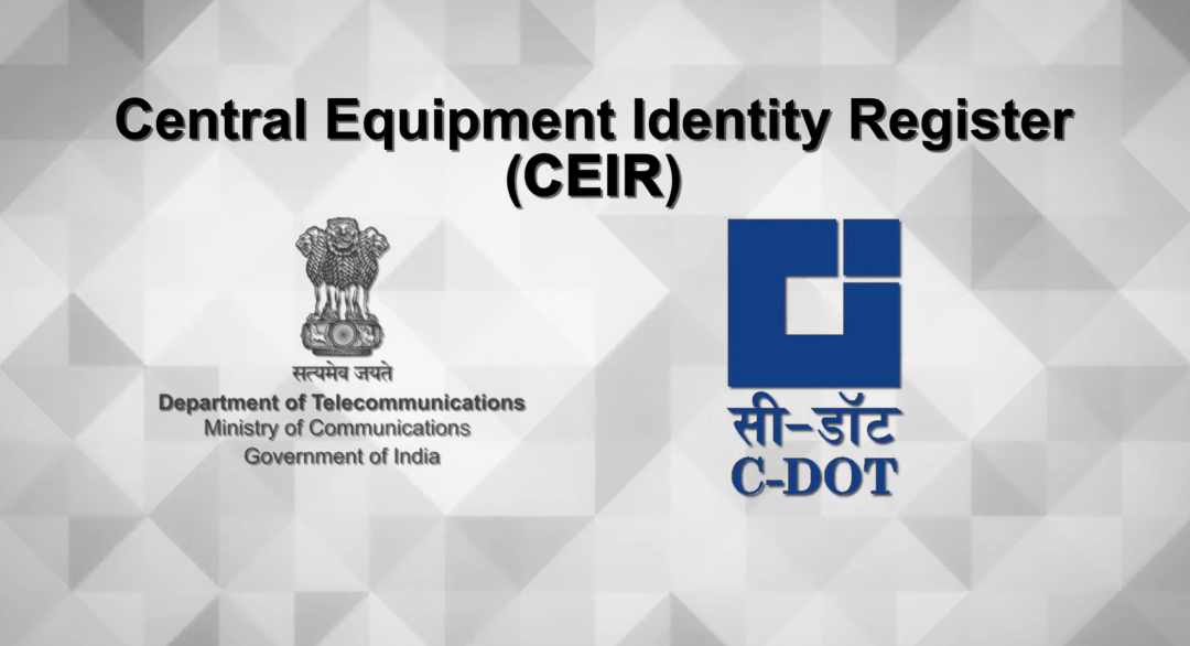 因为一个骚操作，印度的反诈APP被全民抵制了。。。